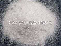 天然香料 植物提取物的芬芳饋贈