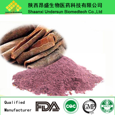 肉桂提取物 陜西昂在阿里巴巴平臺上的天然植物精華