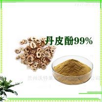 植物提取物市場概覽 價格影響因素、廠家動態(tài)與行業(yè)趨勢